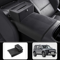 Boîte d'accoudoir spéciale pour Haval H7 V7 Plus en silicone avec coussin de protection pour boîte à mouchoirs, accessoires Haval H7 2026