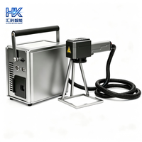 Codificador Láser Portátil Huike Mini, Económico, 20W 30W, Máquina de Marcado Láser de Fibra Flexible para Materiales Metálicos y Plásticos