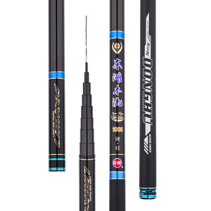 Caña de pescar Guangwei de 10m, telescópica, ultraligera, para pesca con cebo duro en ríos y agua dulce. - Product Image 3