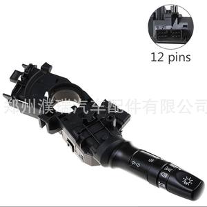 Interruptor Combinado Kia Picanto 93410-1R530, Control de Luces Delanteras, Direccionales y Antiniebla, Repuesto Automotriz - Product Image 5