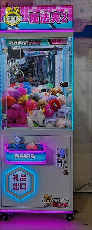 Magical Clamping Doll