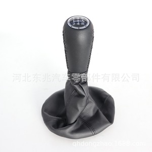 Fiat Gear <b>Shift</b> <b>Knob</b> Leather Manual Transmission Cover DZ13 Q7 T1 Car Interior Part - Product Image 2
