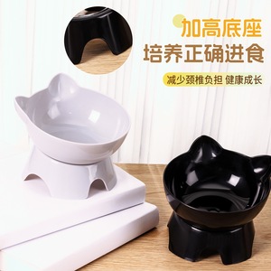 Cat Ear <b>Single</b> <b>Bowl</b> Elevated 15 Degree Angle <b>Raised</b> Pet Feeding <b>Bowl</b> For Cats <b>Dogs</b> Neck Support Modern Design - Product Image 5