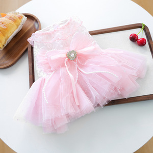 PETCIRCLE Spring/Summer New Pet Clothes for Small Dogs, Pomeranian & Teddy, Tulle Skirt, Peach <b>Bubble</b> <b>Wedding</b> Dress - Product Image 3
