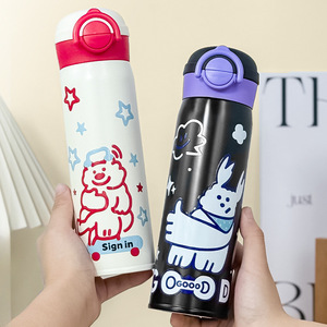 Gourde isotherme en acier inoxydable de 500 ml, motif dessin animé, pour étudiants et couples - Product Image 1