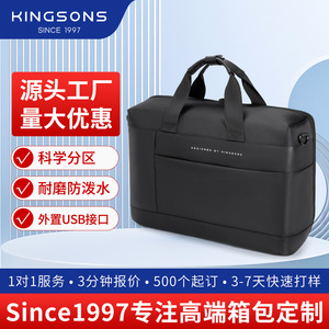 Kingsons Men's Messenger Bag Water Resistant Durable Business Travel Crossbody Bag With Zipper Closure And Soft Handle - Product Image 5