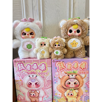 Vente en gros : Boîte mystère de 3 grands ours en peluche 1000% authentiques, mignons et tendance, pour décoration et cadeau d'anniversaire