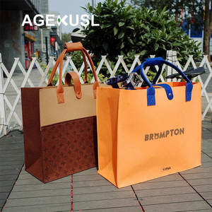 AGEKUSL Sac de rangement pliable pour vélo Sac de transport pliable pour vélo pliant <span class=keywords><strong>Brompton</strong></span> ACEOFFIX - Product Image 4