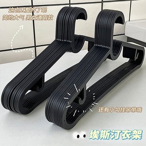 <b>Plastic</b> Clothes Hanger Rectangle Black General Use <b>Hook</b> Type Storage Hanger For Clothing - Product Image 5