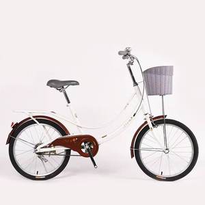 <span class=keywords><strong>Vélo</strong></span> <span class=keywords><strong>de</strong></span> route classique vintage chromé pour <span class=keywords><strong>femme</strong></span>, simple vitesse, en aluminium, avec fourche en acier, panier, roues <span class=keywords><strong>de</strong></span> 24 pouces, pour usage urbain - Product Image 2