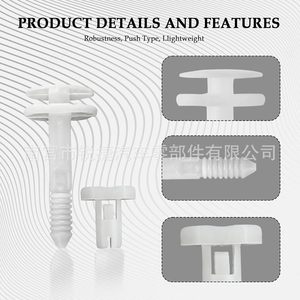 Ruijie Automotive Interior Panel Expansion <b>Clips</b> 0.51 Inch Plastic Nylon For Buick GM Chevrolet Door <b>Trim</b> Repair 50Pcs - Product Image 2