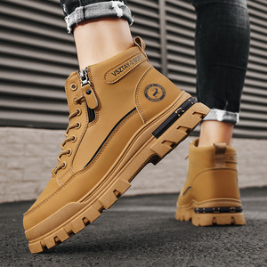 Chaussures pour hommes, confortables et douces, surface en cuir, nouvelles bottes de sport et de loisirs respirantes, antidérapantes et résistantes à l'usure - Product Image 2