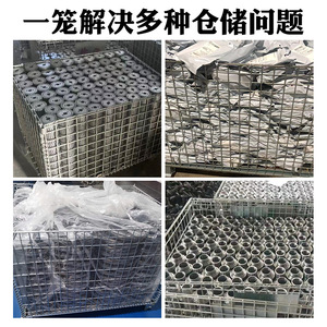 Cage de stockage pliable Niu Li en métal galvanisé Q235, conteneur de manutention logistique empilable et pliable pour entrepôt - Product Image 3