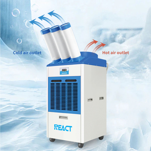 เครื่องปรับอากาศเคลื่อนที่ React รุ่น Italy Cooler 25000btu/H สำหรับใช้งานเชิงพาณิชย์ ใช้สารทำความเย็น R32 แบบตั้งพื้น เหมาะสำหรับเต็นท์ - Product Image 4