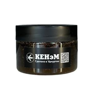 Best Price Organic <b>Body</b> <b>Scrub</b> contains Honey and Hemp oil cake <b>Body</b> care cosmetics from Reliable Manufacturer - Product Image 1