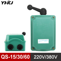 Interruptor Impermeable de Avance, Parada y Reversa para Motor QS-15 QS-30 QS-60 Conmutador de Cambio 380V para Motor Trifásico
