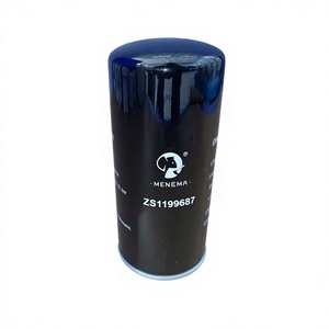 ไส้กรองน้ำมันเครื่องอัดอากาศประสิทธิภาพสูง ZS1199687 อะไหล่ทดแทนที่มีอายุการใช้งานยาวนาน - Product Image 1