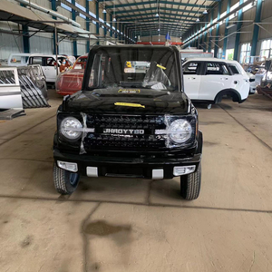 ยานพาหนะขนาด<span class=keywords><strong>ใหญ่</strong></span>ที่ดีที่สุดเข้าหรือออกจากวงเวียน - Product Image 1