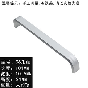 2025 laci menarik aluminium Aloi kenop pintu pemegang kotak kotak penarik tongkat mebel menangani perangkat keras - Product Image 4