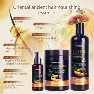 Traitement à l'huile de kératine en marque privée, végétalien, nourrissant, anti-chute de cheveux, sérum au collagène et au ginseng, huile capillaire - Product Image 5
