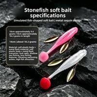 Leurre souple HUAYU 14cm/10cm pour la pêche au grouper en eau salée, en plastique, sans hameçons, pour la capture de gros poissons
