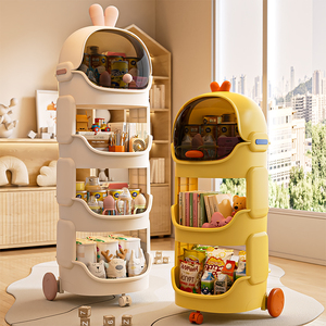 Estante de Almacenamiento Multinivel de Gran Capacidad para Cochecito con Lindo Diseño de Dibujos Animados para el Hogar para Artículos de Bebé, Aperitivos, Vajilla y Libros, Uso como Mesita de Noche - Product Image 1