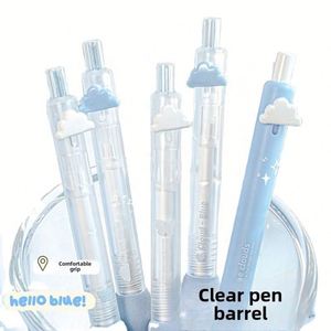 Stylo gel Kawaii nuage mignon à séchage rapide, pointe fine, en plastique lisse, encre noire 0,5 mm, pour coffret cadeau étudiant - Product Image 1
