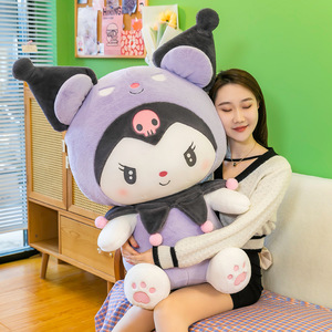 Classic Cartoon Character <b>Plush</b> Soft Stuffed Toy Safe Material Lovely Kids Collection Festival Gift Cute <b>Cat</b> <b>Plush</b> Doll Toys - Product Image 6