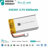 Batterie lithium-ion 3,7 V 6200 mAh, pack de batteries lithium, batterie LiPo haute capacité pour terminal portable OEM