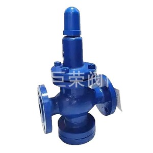 Vanne de réduction de pression en acier moulé Y42F Minami High School, type à diaphragme à ressort, pour eau, air, huile - Product Image 1