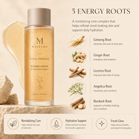Essence Visage Hydratante, Nourrissante et Éclaircissante Private Label Vital Essence 2 SKU 9 Graines Essentielles 5 Racines Énergétiques OEM ODM 150ml