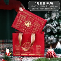 Boîte d'emballage à double ouverture en chocolat pour soins de la peau Boîtes d'emballage pour dattes de bijoux Mystery Blank Christmas Calendar Advent Boxes 12days