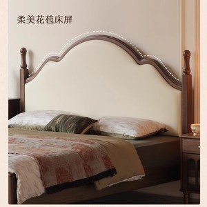 Cama de Madera Maciza de 1.8m, Estilo Trineo, Tallada a Mano, Muebles para Recámara Principal Estilo Americano Campestre - Product Image 2