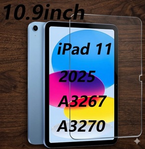Protecteur d'écran Paperfeel compatible avec iPad 11 10,9 pouces A3267 A3270 - Product Image 1