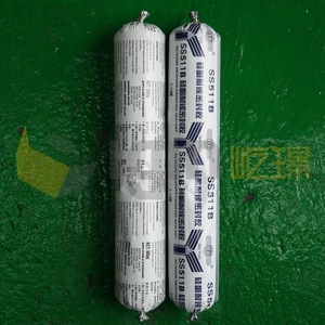 กาวซิลิโคนกันน้ำ Baiyun SS511B สีดำ 300 มล. สำหรับติดผนังม่าน - Product Image 2