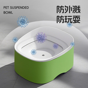 Nuevo tazón flotante para perros, mantiene la boca seca, tazón grande para perros, tazón con flotabilidad, comercio electrónico transfronterizo. - Product Image 3