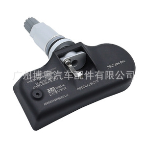 Tire Pressure Sensor 1K0907255C External 433MHz For VW Car - Product Image 3