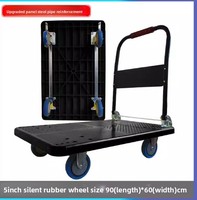 Carretilla de Plataforma Plegable de Plástico de Cuatro Ruedas para Carga Pesada, Carretilla Manual OEM Portátil para Almacenamiento en Almacén