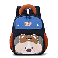 Sac à dos pour enfants avec motifs de dessins animés et couleurs contrastées, sac d'école pour garçons et filles, sac à dos double épaule pour la maternelle
