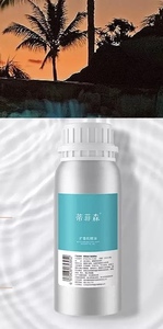 Elegante Difusor de Aromas con Varillas de 500 ml, Aceites Esenciales para Aromaterapia en Hoteles, Recarga de Líquido de la Marca TAYYI, Duración de 120 a 180 Días - Product Image 3