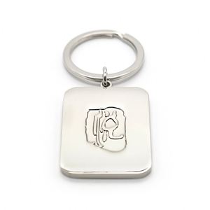 Metal Lighter <b>Keychain</b> <b>Custom</b> <b>Keychain</b> Manufacturer Shiny Nickel Plating Keychains - Product Image 1