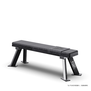 Silla de Fitness Plegable Comercial, Tabla Supina Ajustable, Equipo Auxiliar, Banco de Pesas Plegable, Mancuernas para Gimnasio en Casa - Product Image 4