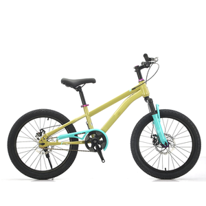 Bicicletas de Montaña <span class=keywords><strong>MTB</strong></span> <span class=keywords><strong>para</strong></span> Niños de 16, 18, 20 y 22 Pulgadas, Bicicletas de Montaña Infantiles con Llantas de Aleación de Aluminio y Suspensión Delantera <span class=keywords><strong>para</strong></span> Niños - Product Image 3