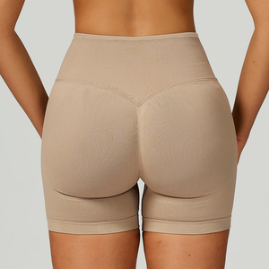 RUIQUWIN Short de yoga personnalisé à taille haute et coupe ajustée Leggings de sport à séchage rapide pour femmes à taille élastique respirant sans couture à haute élasticité - Product Image 3