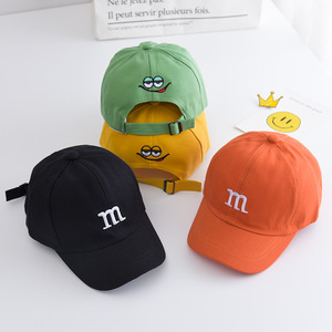 Casquette bébé en PVC 6 panneaux, toutes saisons, <span class=keywords><strong>1</strong></span>-3 ans, style coréen, unisexe, lettre M, baseball, taille unique, protection <span class=keywords><strong>solaire</strong></span>, chapeau <span class=keywords><strong>pour</strong></span> enfants - Product Image 2