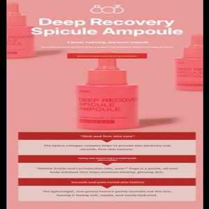 Ampolla Coreana de Espículas de Recuperación Profunda - Esencia Reparadora Intensiva para la Barrera Cutánea, Reducción de Arrugas y Renovación - Product Image 2