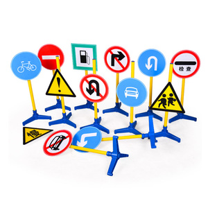 Vente en gros <span class=keywords><strong>de</strong></span> haute qualité populaire maternelle enfants éducatifs panneaux d'avertissement <span class=keywords><strong>de</strong></span> la circulation jouets préscolaire <span class=keywords><strong>signalisation</strong></span> routière - Product Image 5