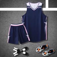 Conjunto de Camisetas de Baloncesto Blancas al por Mayor, sin Mangas, de una Sola Capa, 100% Poliéster, de Secado Rápido y Transpirables, para Hombres, Jóvenes y Equipos Deportivos