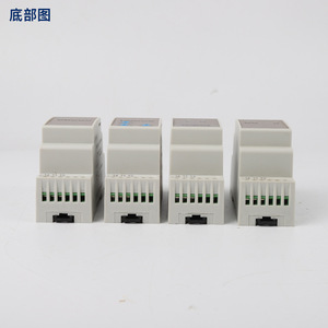 Lkvs Series Motor Protector 91x36x36mm Intelligent Overload Phase Loss Protection <b>Relay</b> For Industrial Use - Product Image 3