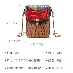 Sac à bandoulière en cuir de vache véritable AndoBag pour femmes, sac à main vintage décontracté pour téléphone avec patchwork coloré 7674 - Product Image 4